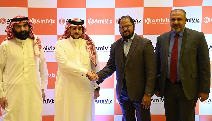 AmiViz