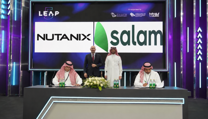 Salam and Nutanix