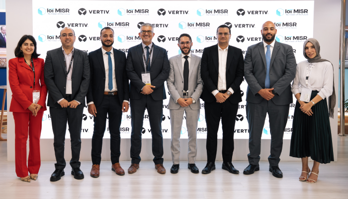 Vertiv